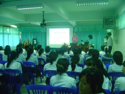 อ่านข่าวต่อ....