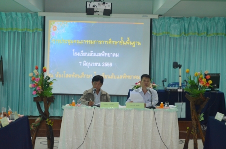 อ่านข่าวต่อ....