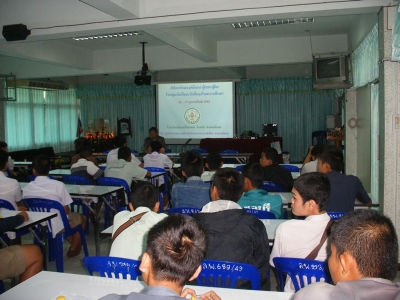 อ่านข่าวต่อ....