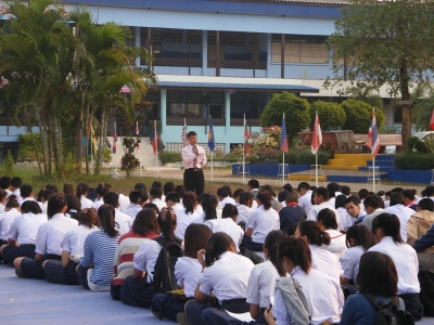 อ่านข่าวต่อ....