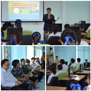 อ่านข่าวต่อ....