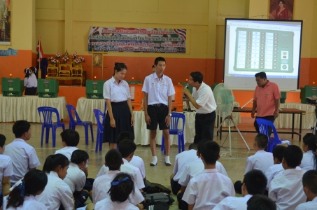 อ่านข่าวต่อ....