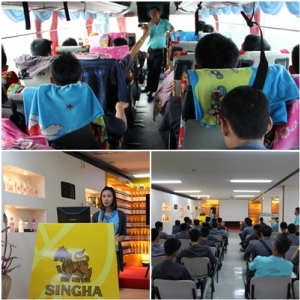 อ่านข่าวต่อ....