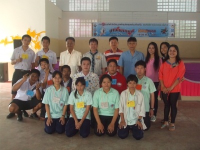 อ่านข่าวต่อ....