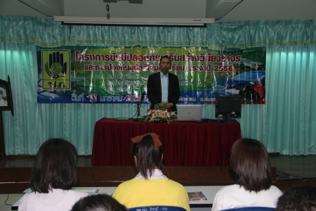 อ่านข่าวต่อ....