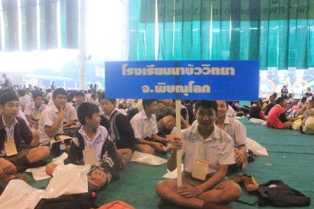 อ่านข่าวต่อ....