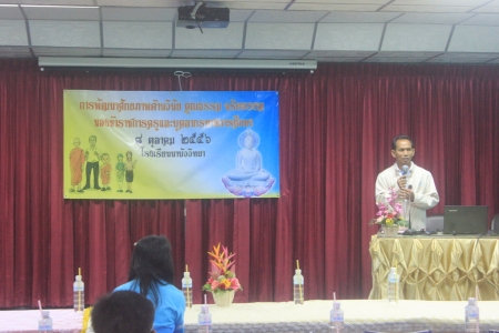 อ่านข่าวต่อ....