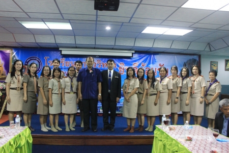 อ่านข่าวต่อ....