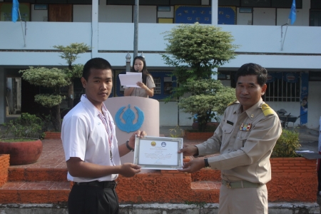 อ่านข่าวต่อ....