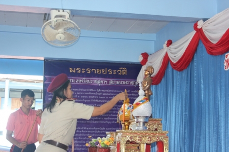 อ่านข่าวต่อ....