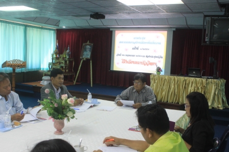 อ่านข่าวต่อ....