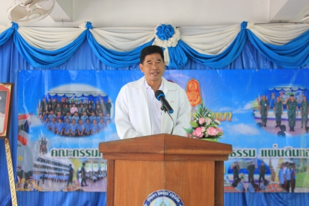 อ่านข่าวต่อ....