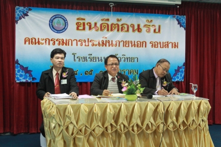 อ่านข่าวต่อ....