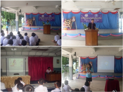 อ่านข่าวต่อ....