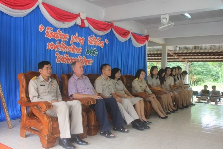 อ่านข่าวต่อ....