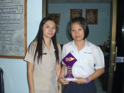 อ่านข่าวต่อ....