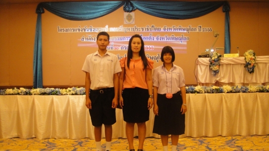 อ่านข่าวต่อ....