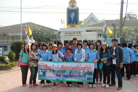 อ่านข่าวต่อ....