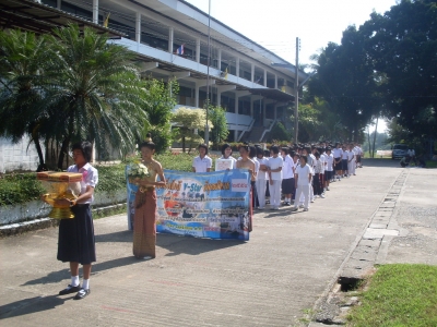 อ่านข่าวต่อ....