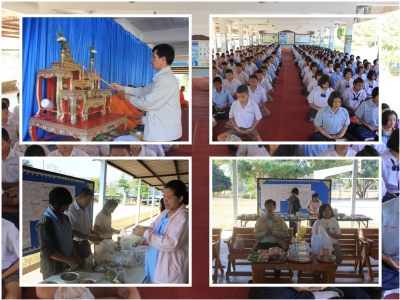 อ่านข่าวต่อ....