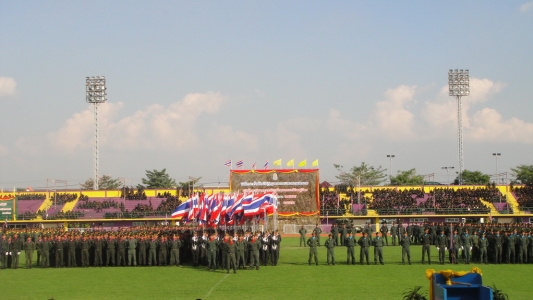 อ่านข่าวต่อ....