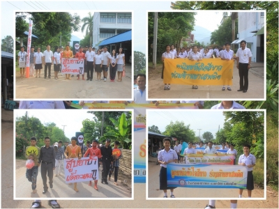 อ่านข่าวต่อ....