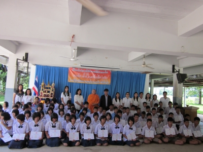 อ่านข่าวต่อ....