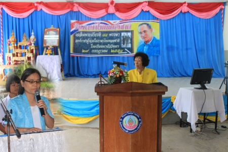 อ่านข่าวต่อ....