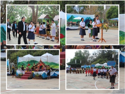 อ่านข่าวต่อ....