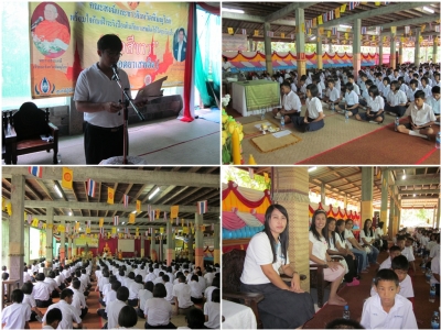 อ่านข่าวต่อ....