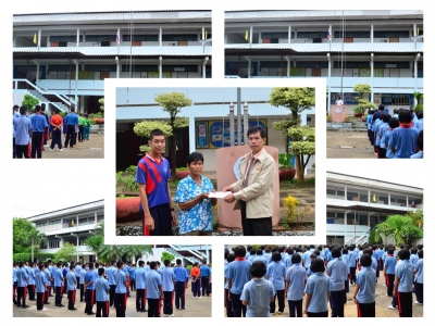 อ่านข่าวต่อ....