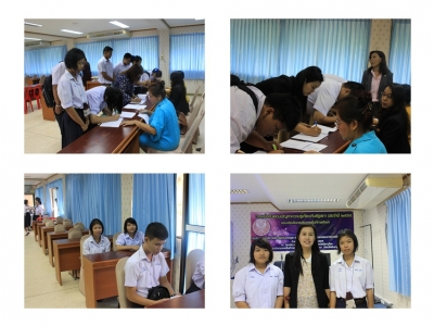 อ่านข่าวต่อ....