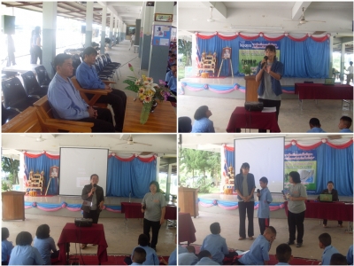 อ่านข่าวต่อ....