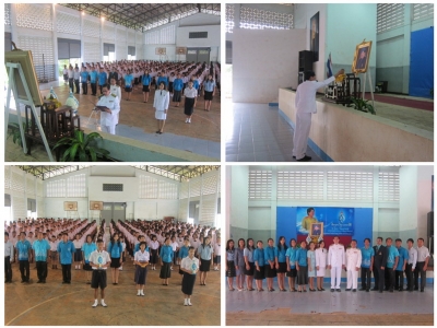 อ่านข่าวต่อ....