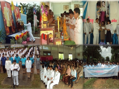 อ่านข่าวต่อ....