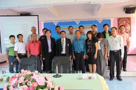 อ่านข่าวต่อ....