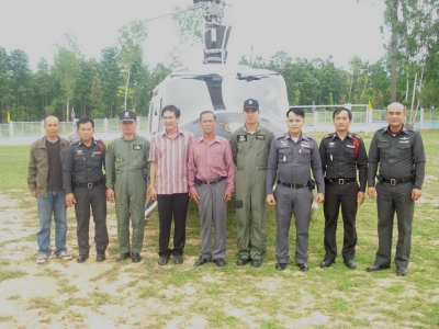 อ่านข่าวต่อ....