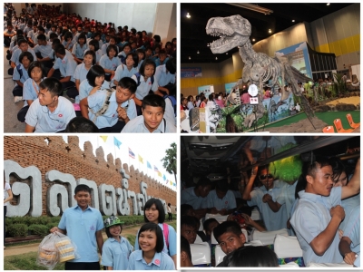 อ่านข่าวต่อ....