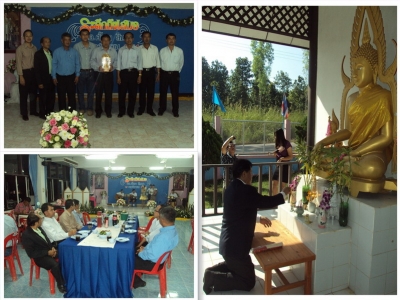 อ่านข่าวต่อ....