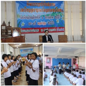 อ่านข่าวต่อ....