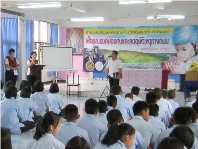 อ่านข่าวต่อ....