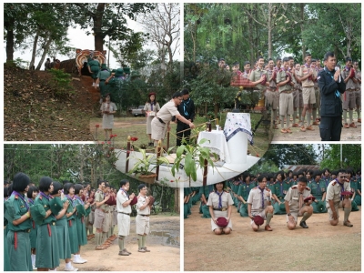 อ่านข่าวต่อ....