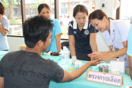 อ่านข่าวต่อ....