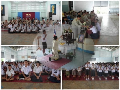 อ่านข่าวต่อ....