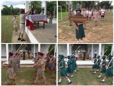 อ่านข่าวต่อ....