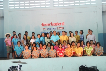 อ่านข่าวต่อ....