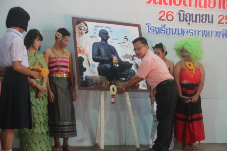 อ่านข่าวต่อ....