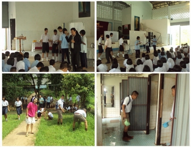 อ่านข่าวต่อ....