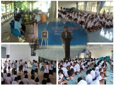 อ่านข่าวต่อ....