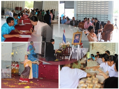 อ่านข่าวต่อ....